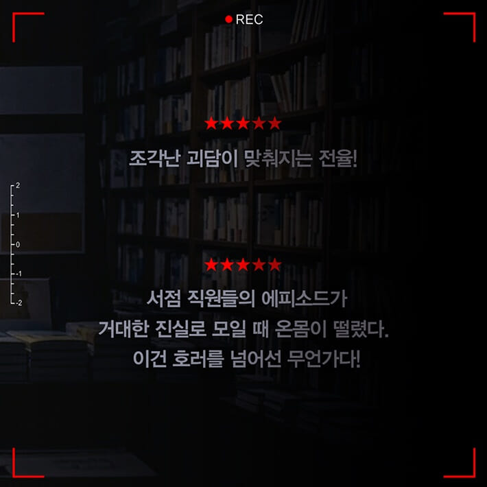 카드뉴스8