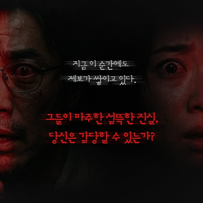 카드뉴스9
