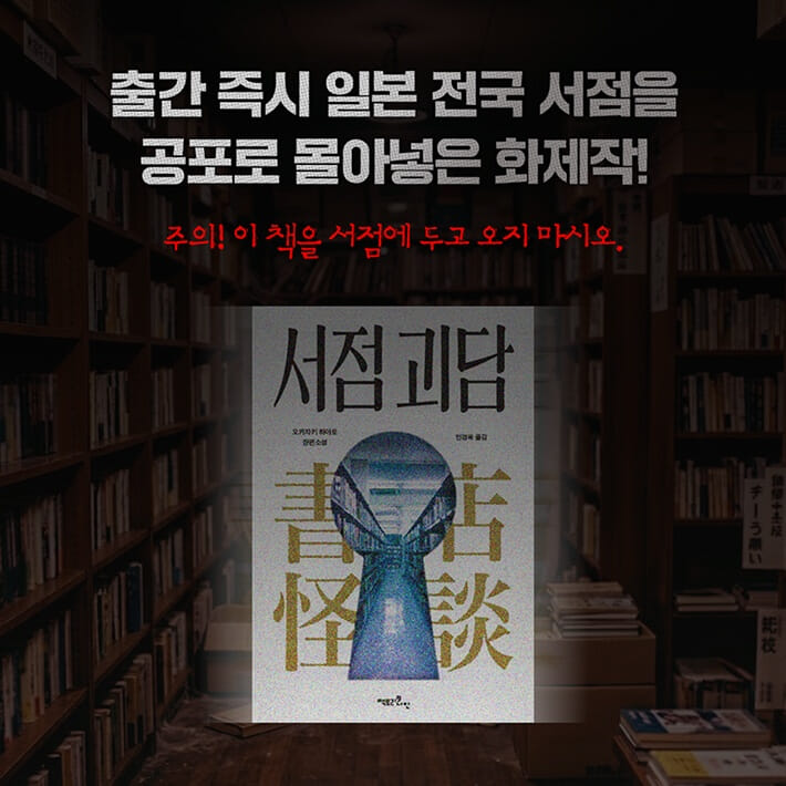 카드뉴스10