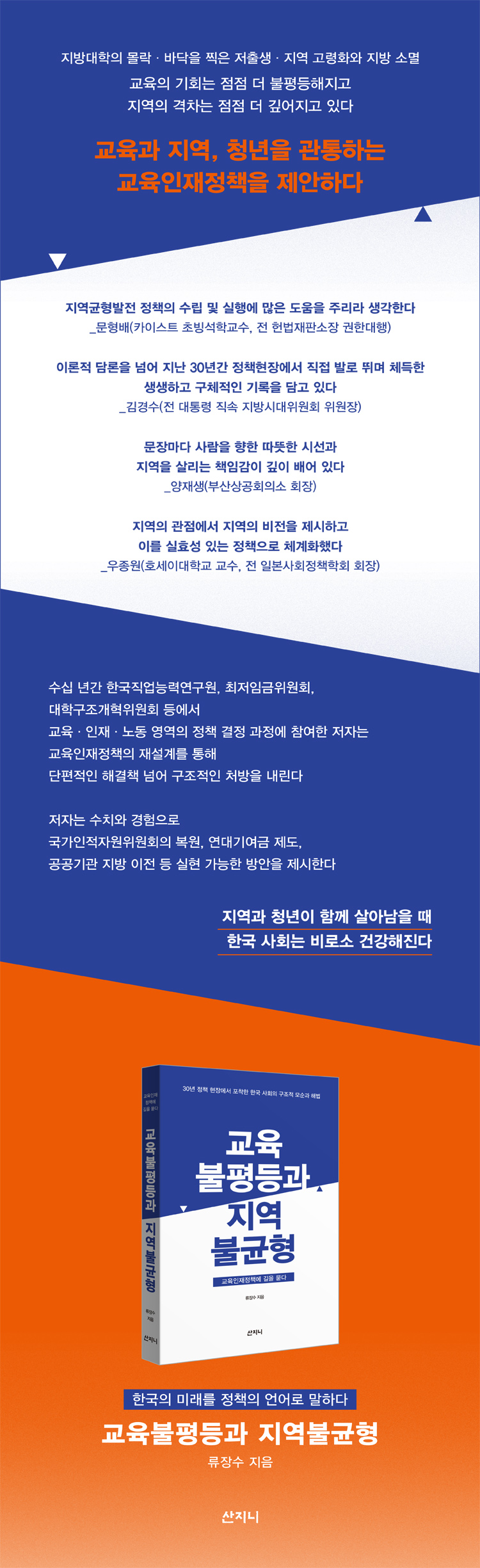 상세 이미지 1