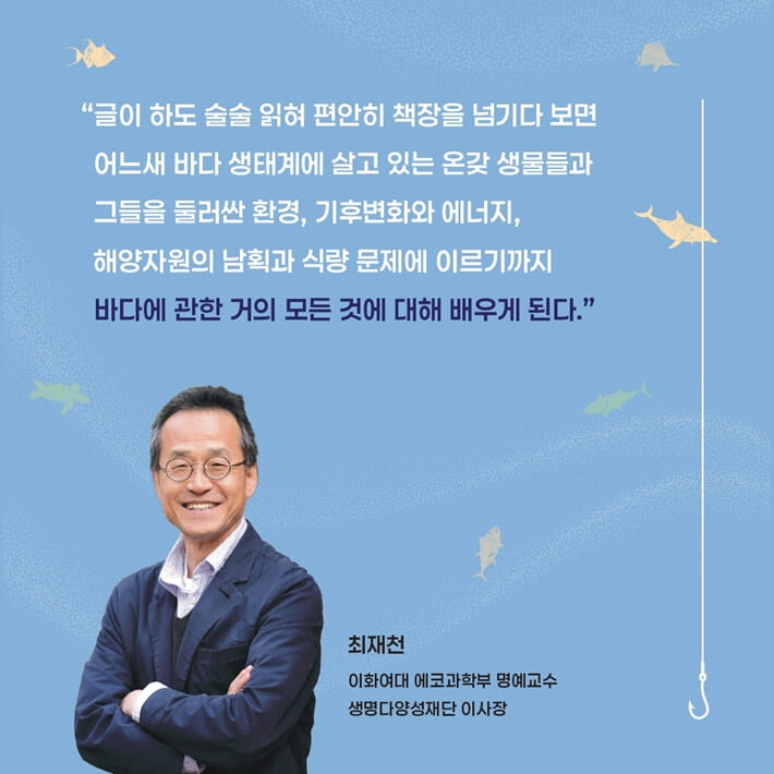 카드뉴스8