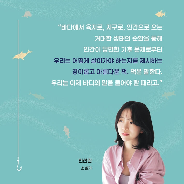 카드뉴스9