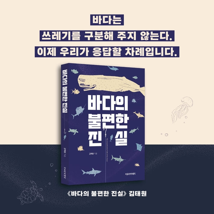 카드뉴스7