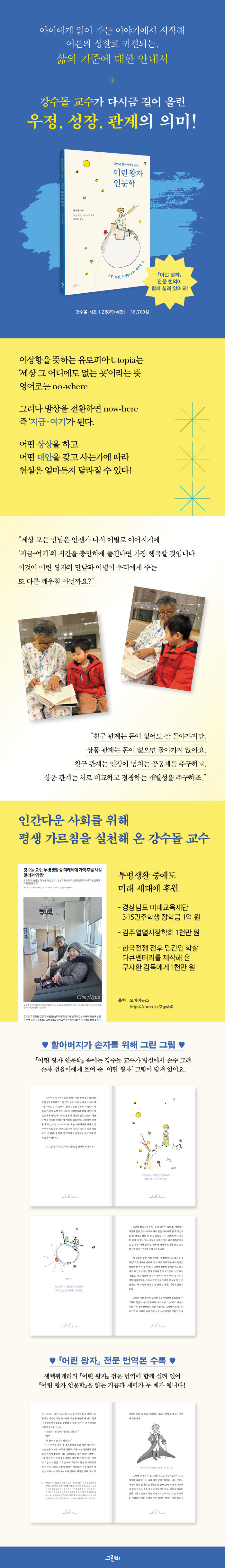 상세 이미지 1