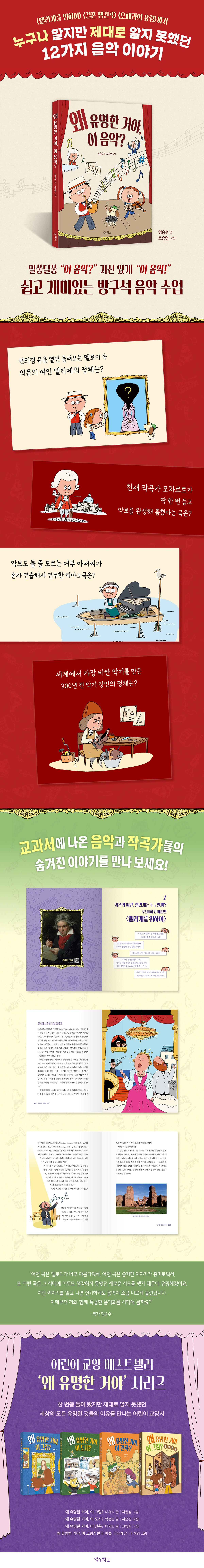 상세 이미지 1