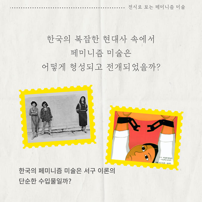 카드뉴스2