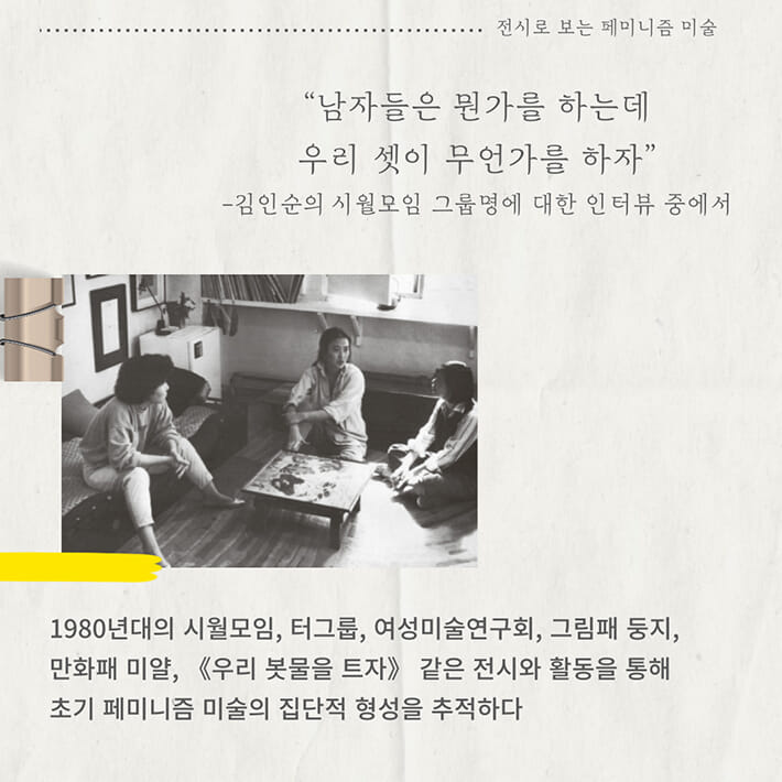 카드뉴스3