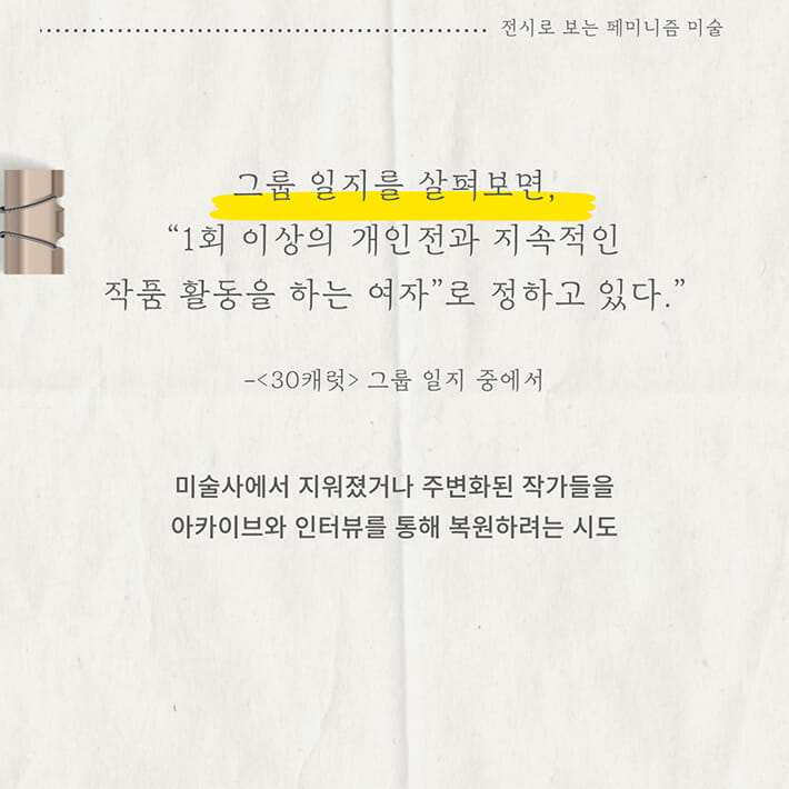카드뉴스4