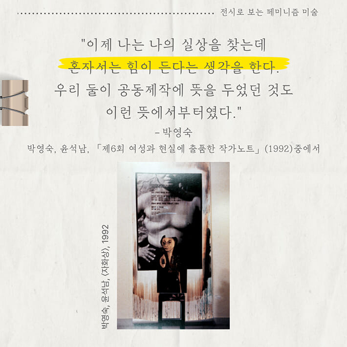 카드뉴스5