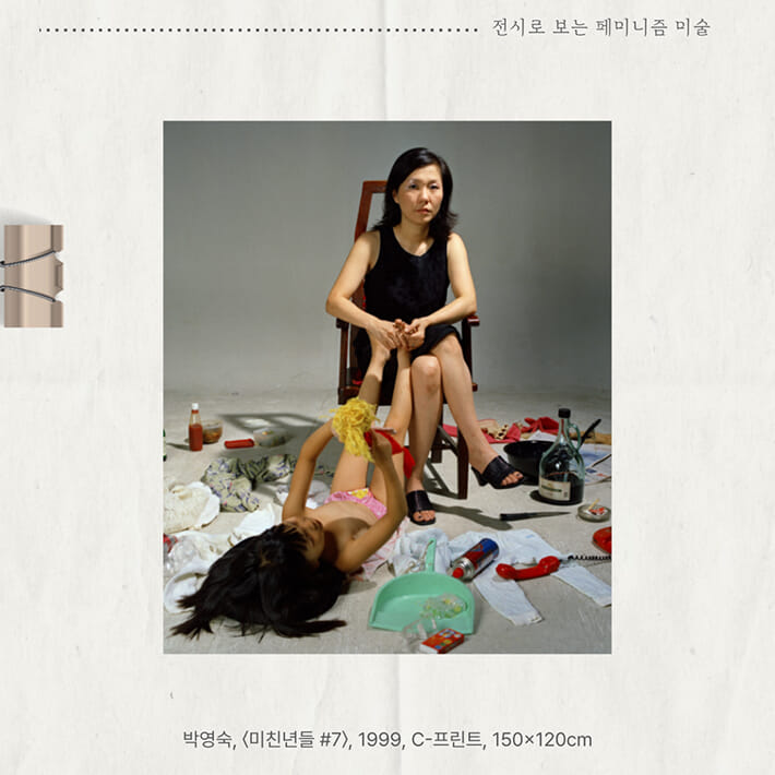 카드뉴스6