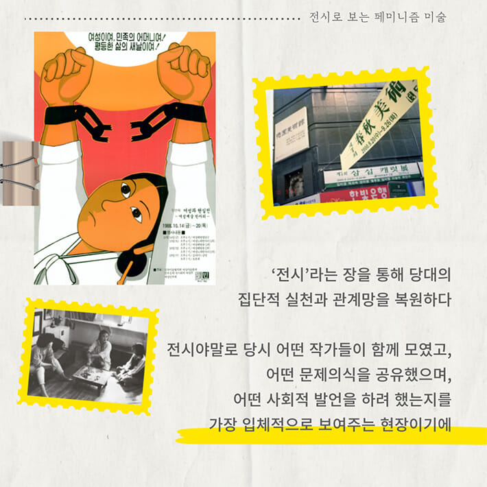 카드뉴스7