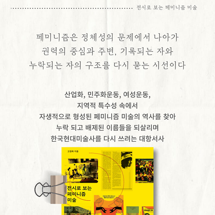 카드뉴스8