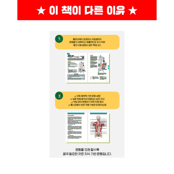 카드뉴스7