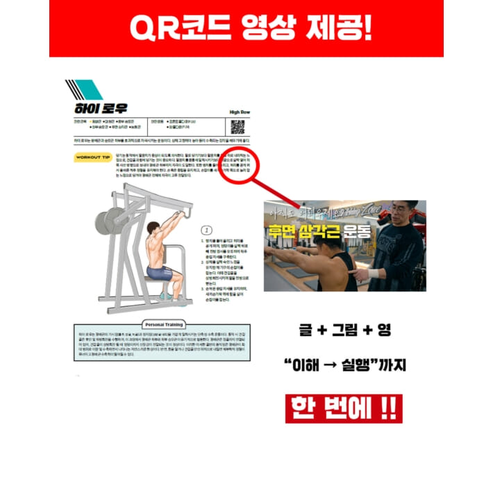 카드뉴스8
