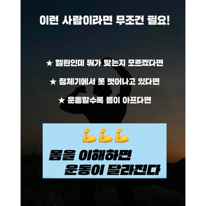 카드뉴스9