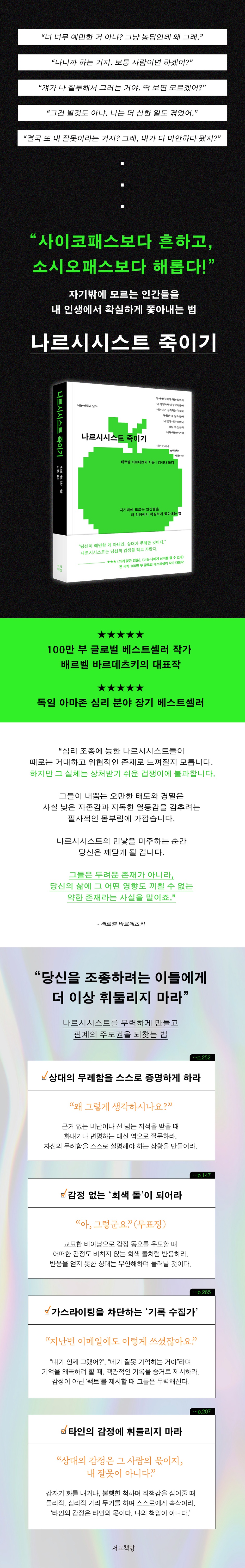 상세 이미지 1