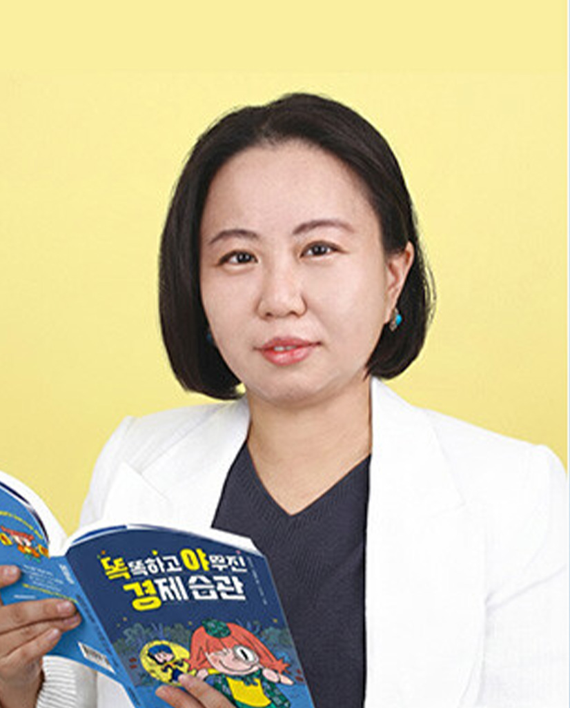 Writer Avatar