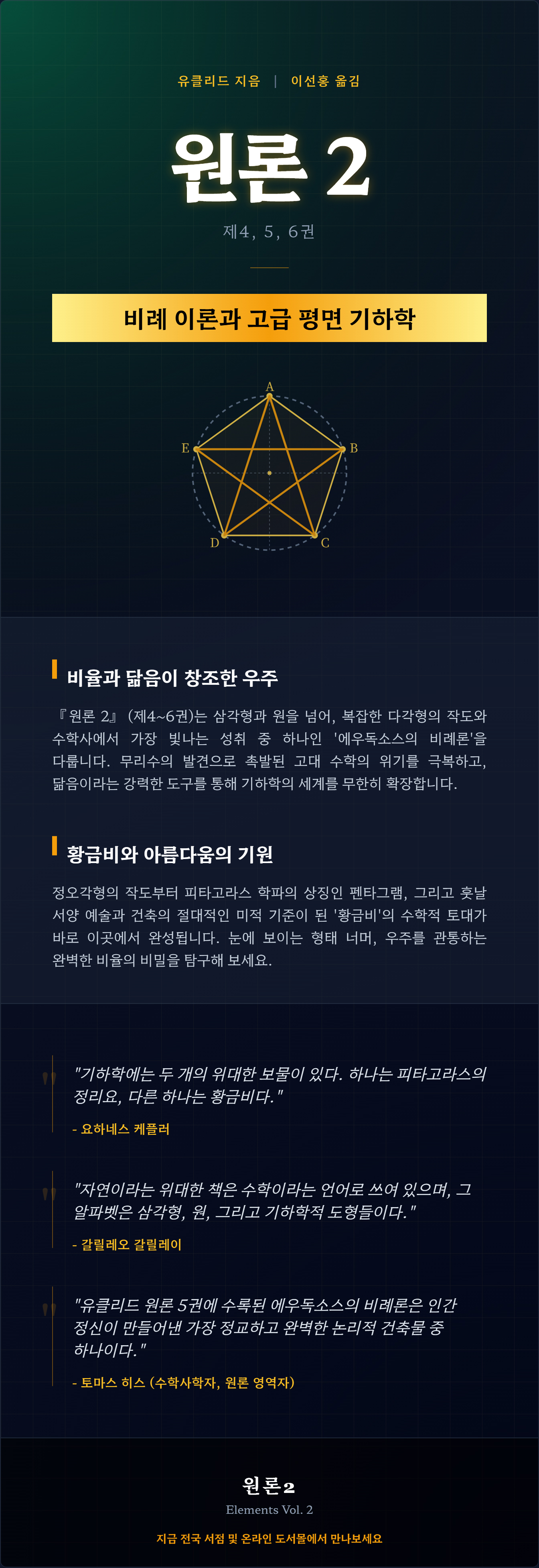 상세 이미지 1