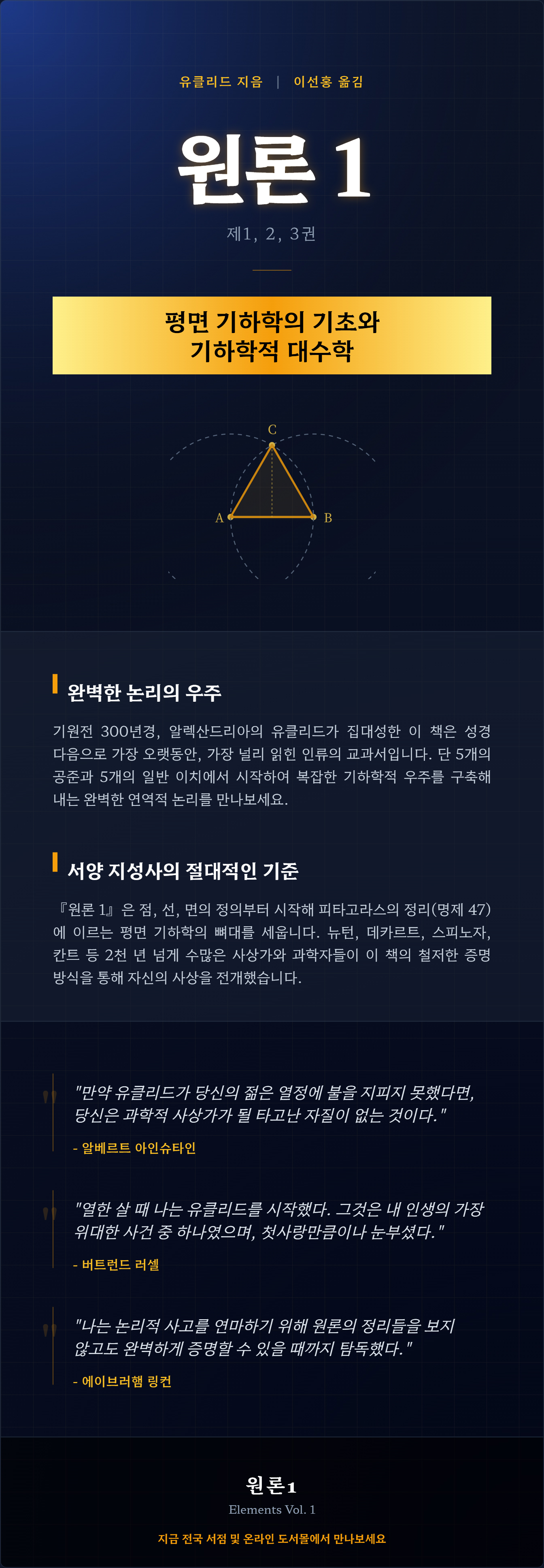 상세 이미지 1