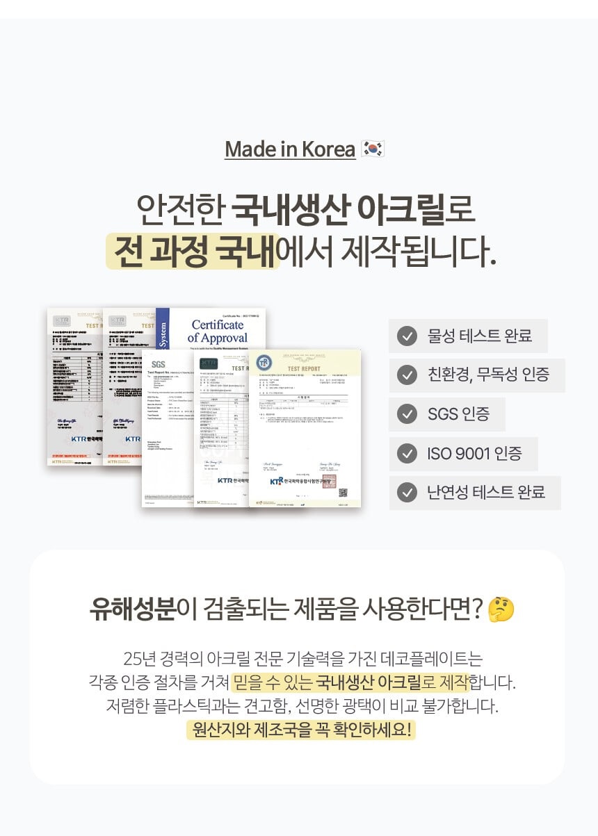 상세 이미지 1