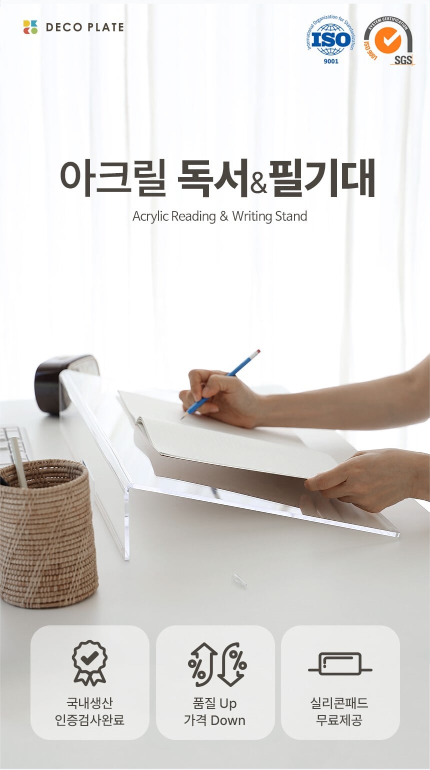 상세 이미지 2
