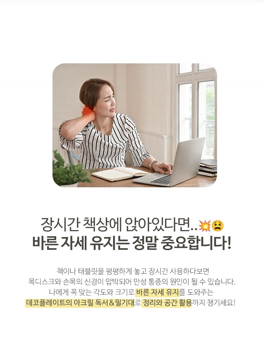 상세 이미지 3