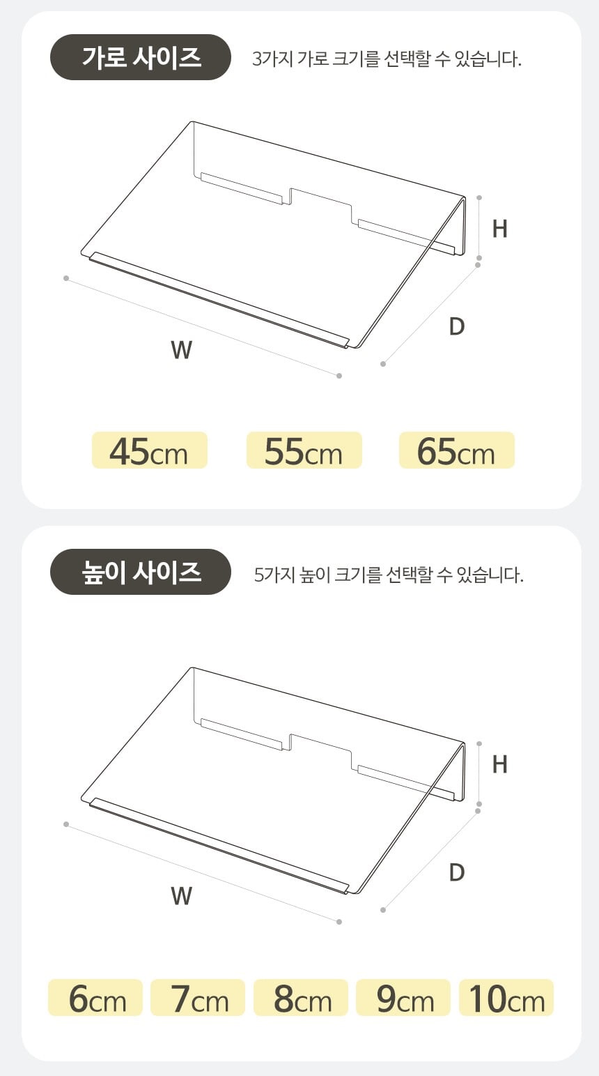 상세 이미지 9