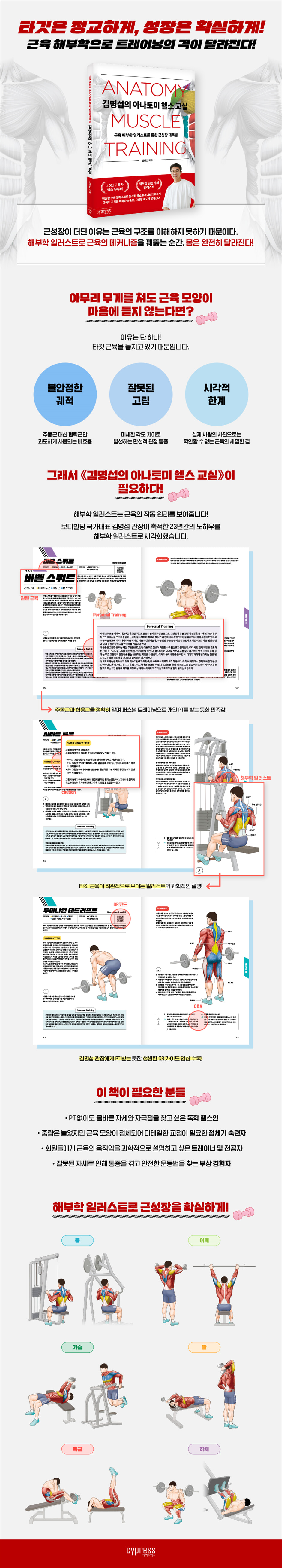상세 이미지 1