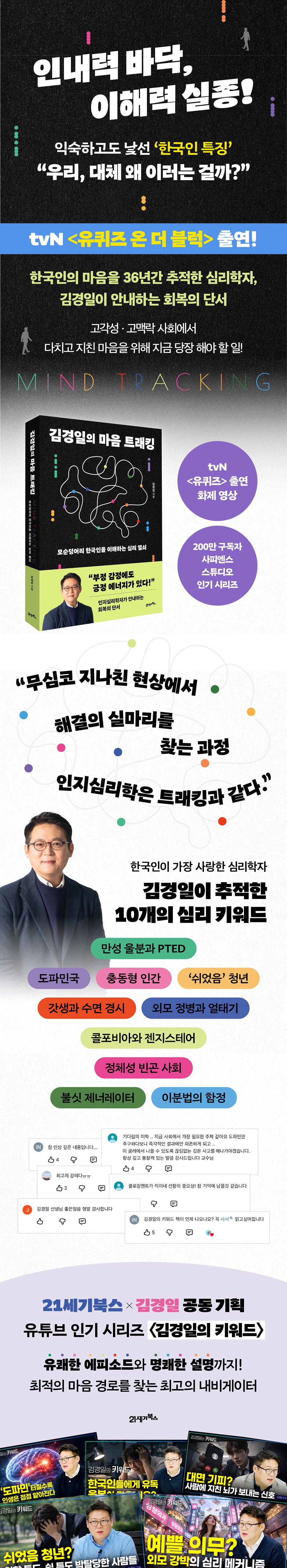 상세 이미지 1
