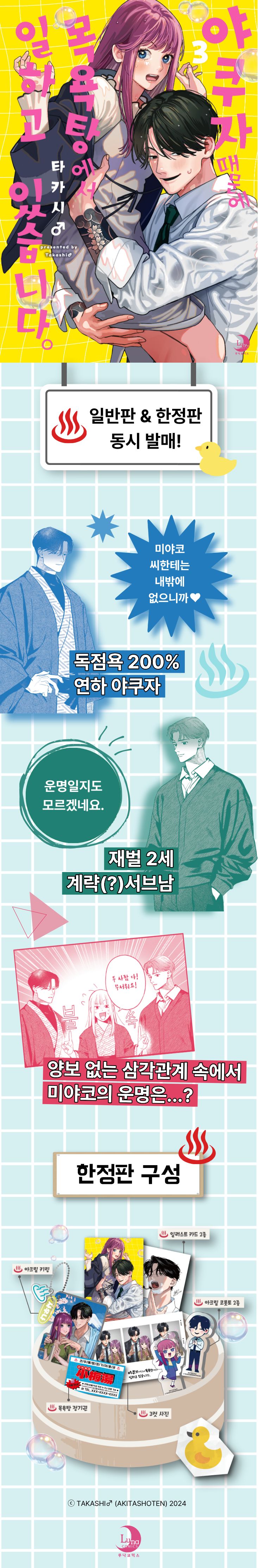 상세 이미지 1