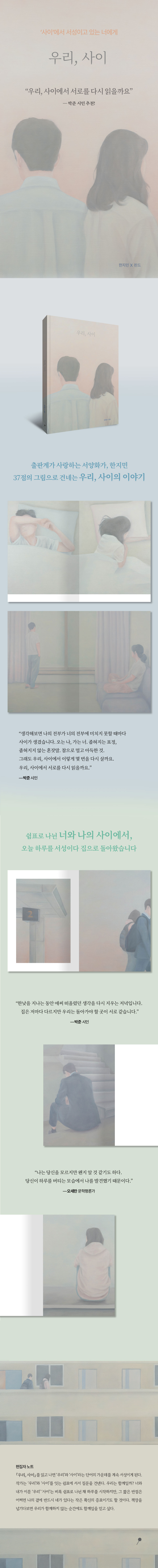 상세 이미지 1