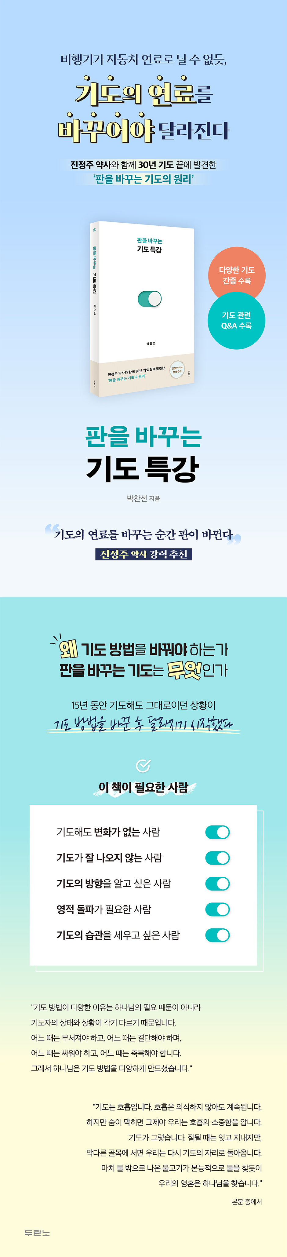 상세 이미지 1