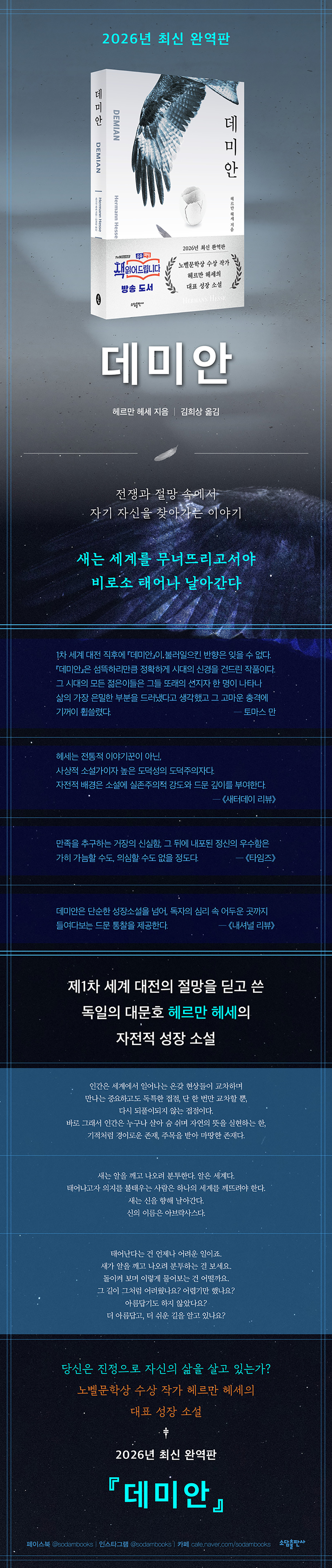 상세 이미지 1