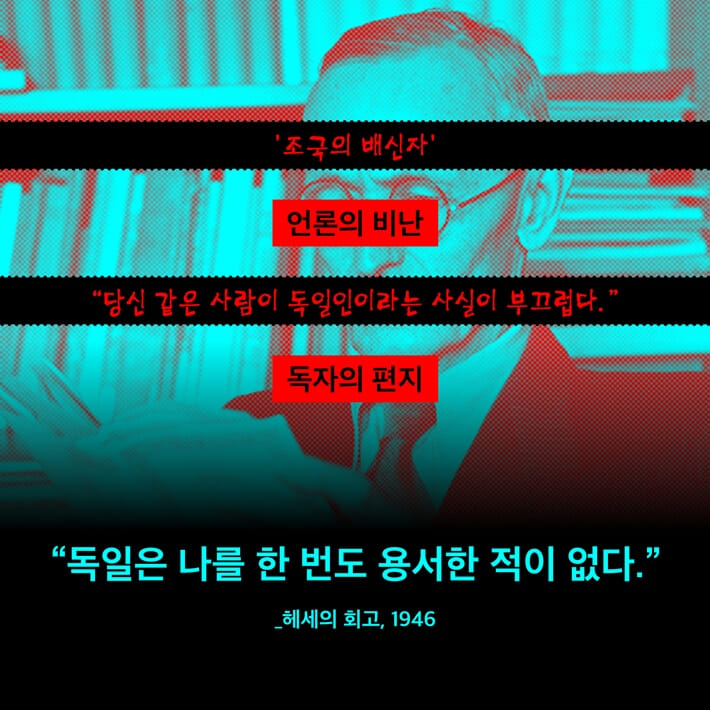 카드뉴스6