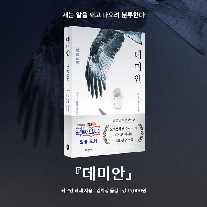 카드뉴스10