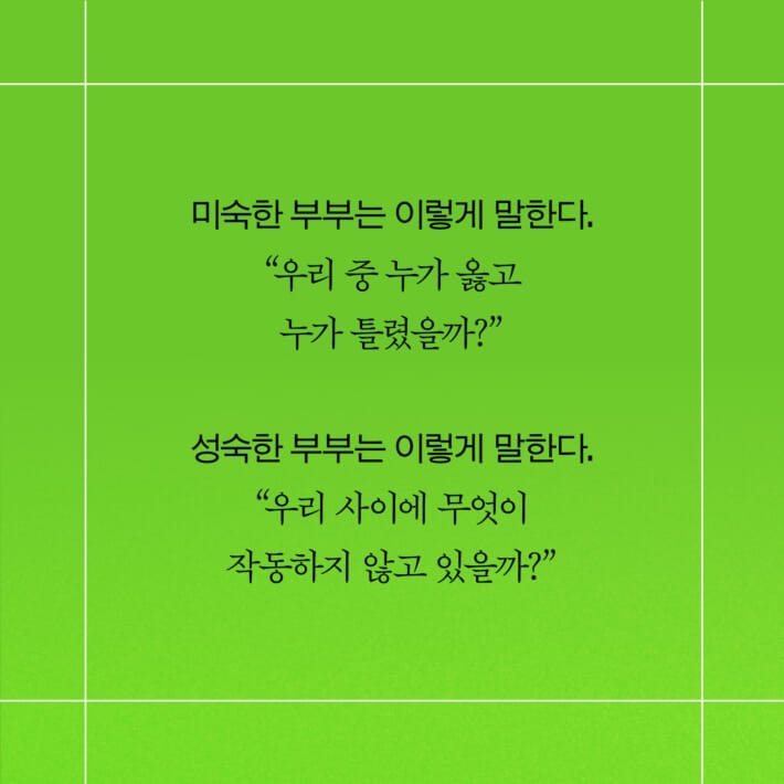 카드뉴스5