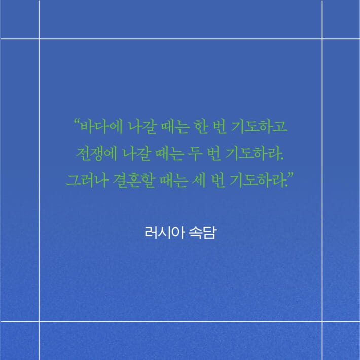 카드뉴스9