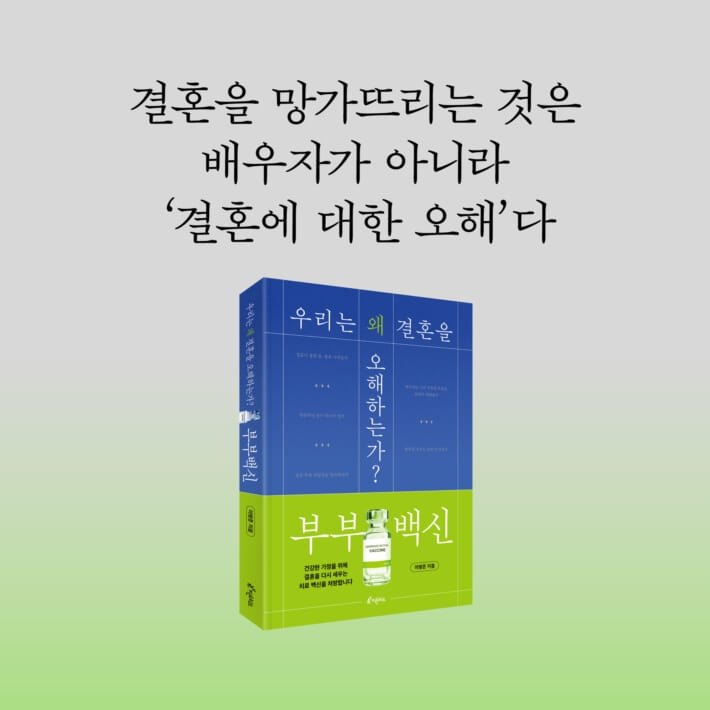 카드뉴스10
