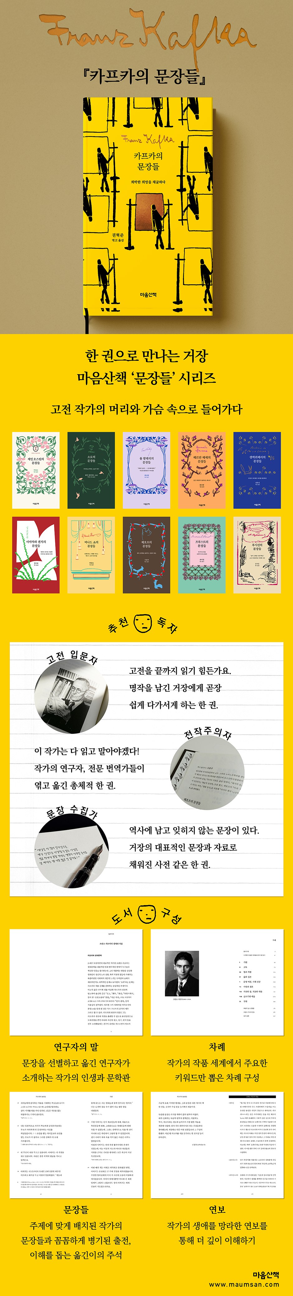 상세 이미지 1