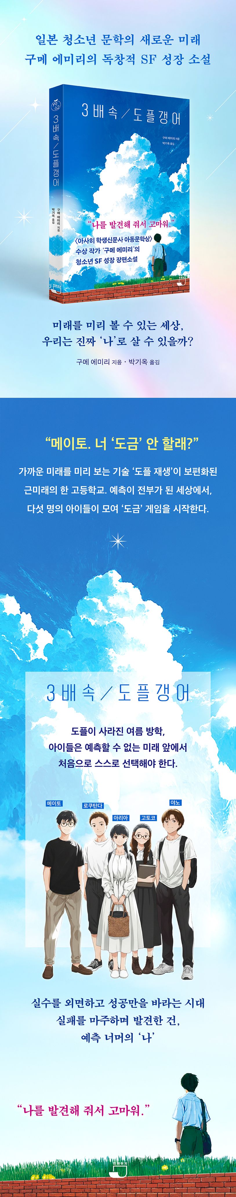 상세 이미지 1