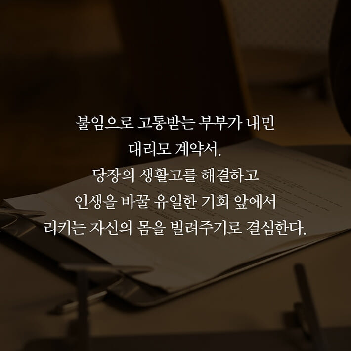 카드뉴스3