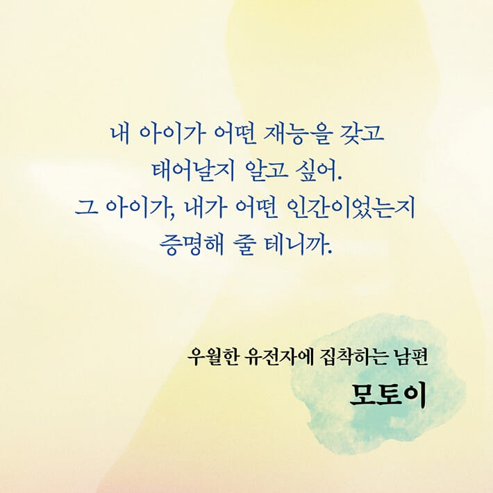 카드뉴스4