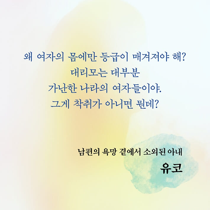 카드뉴스5