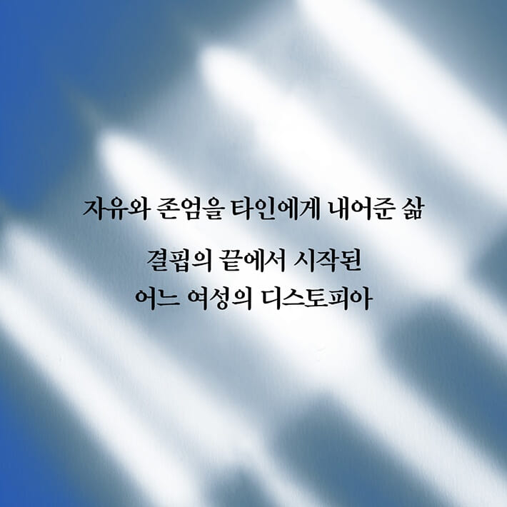 카드뉴스7