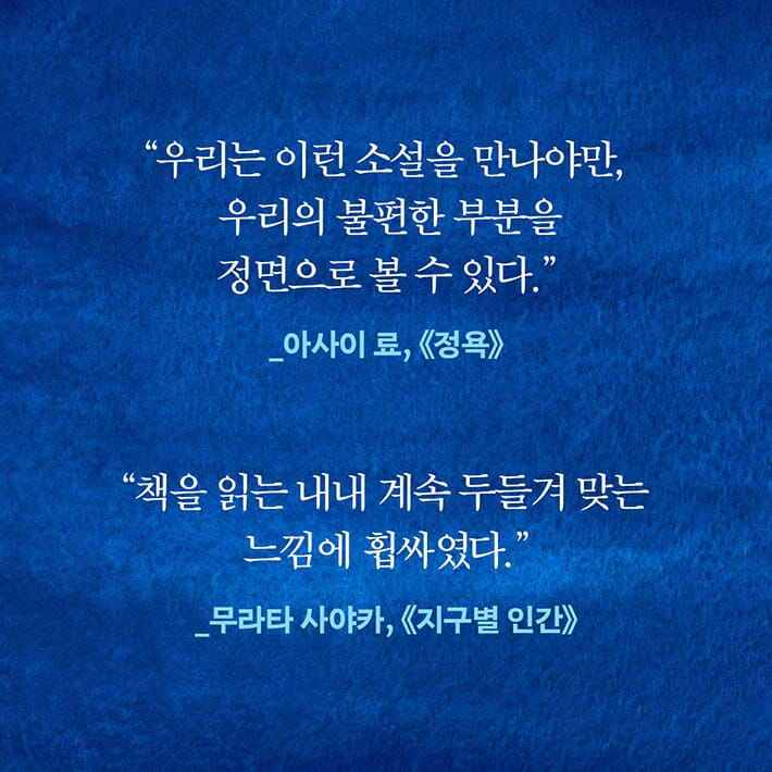 카드뉴스8