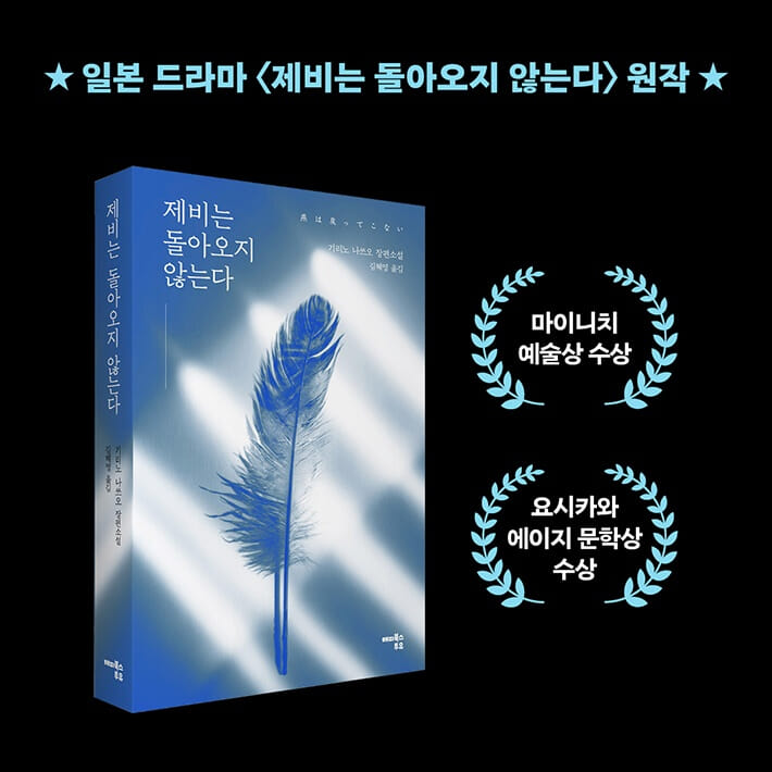 카드뉴스9
