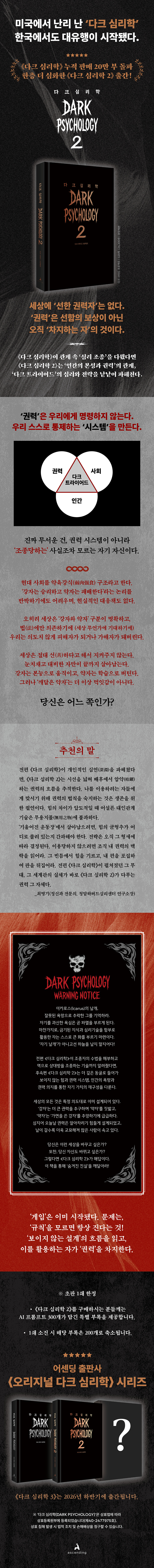 상세 이미지 1