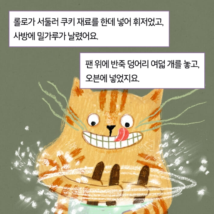 카드뉴스3
