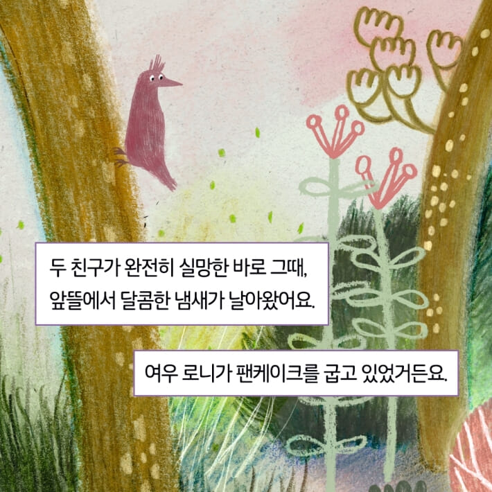 카드뉴스5