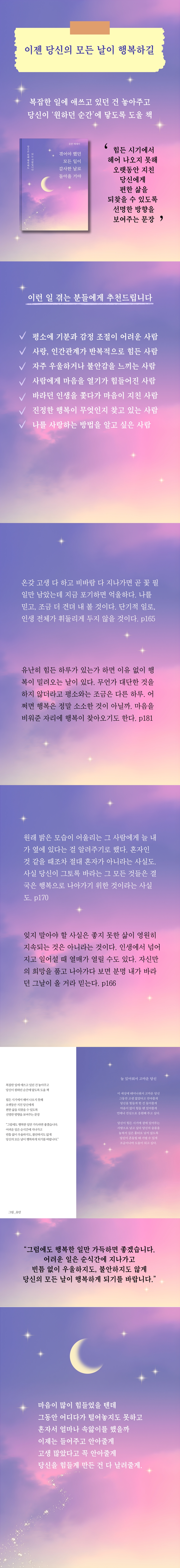 상세 이미지 1